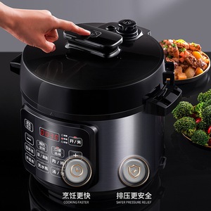 AUX/奥克斯 AX-B577电压力锅家用大容量高压多功能柴火饭电饭煲
