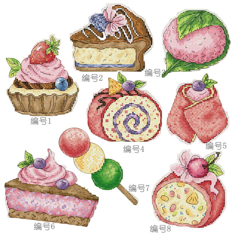 木木家十字绣DMC线套件卡通礼品塑料板美食下午茶甜点蛋糕 冰箱贴