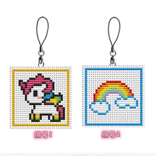 印花DMC十字绣套件 双面绣挂件钥匙扣 幸手工diy材料包彩虹独角兽
