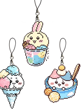 法国DMC十字绣套件手工 双面绣挂件钥匙扣件 Chiikawa 吉伊小八