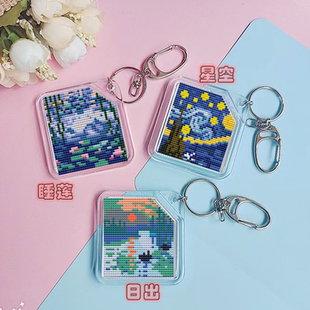 睡莲 法国DMC十字绣 套件手工双面绣挂件钥匙扣 日出 自己绣 梵高