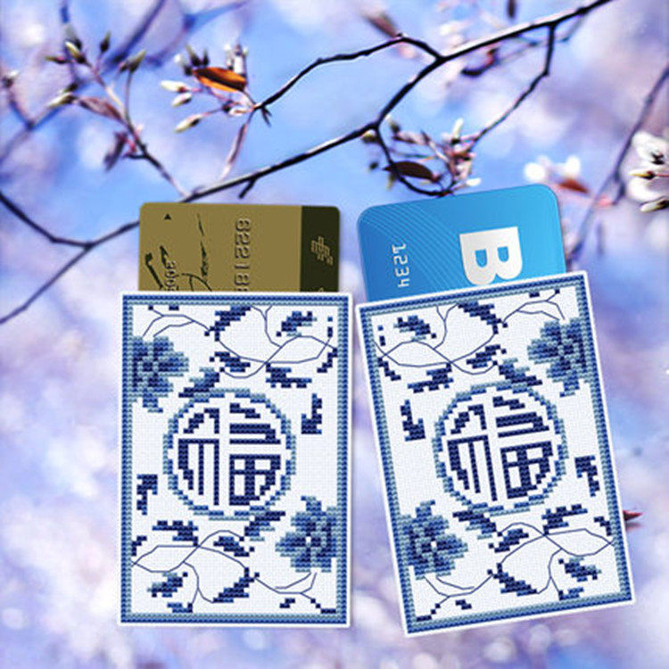 dmc十字绣新款中国风福字新手