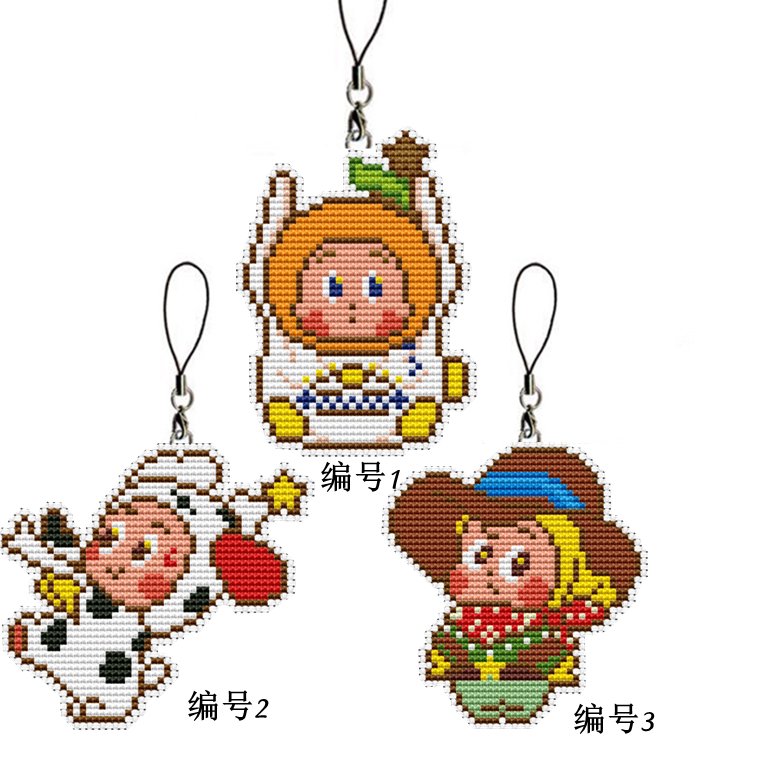 DMC双面绣星星人6十字绣套件