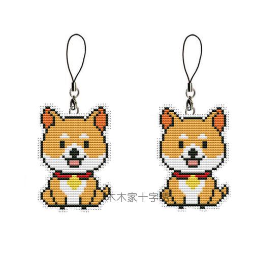 DMC十字绣套件手机链钥匙扣柴犬