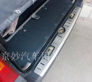 五菱杨光之光后护板6390后备箱亮条尾门6376后杠门槛6389荣光6388