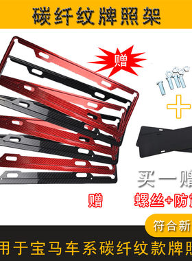 大众途锐探影专用改装新交规