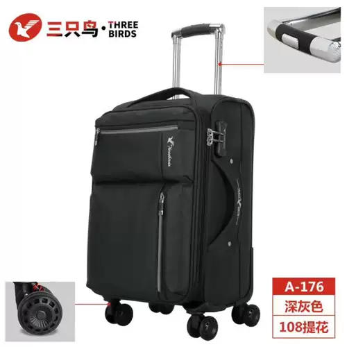 Универсальный водонепроницаемый чемодан, ткань оксфорд, 28 дюймов