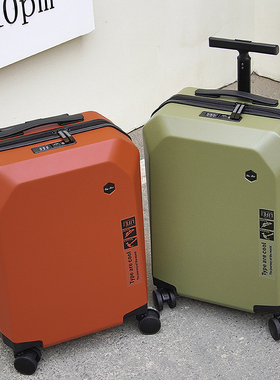 PC材质耐磨行李箱男士高级感24拉杆箱女20飞机可带登机26寸旅行箱