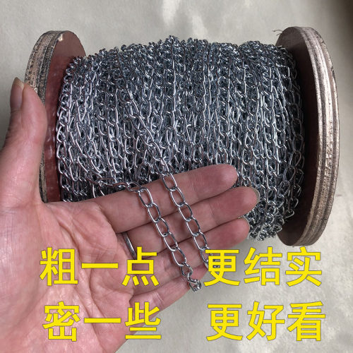 吊灯吊链日光灯细链条标识牌挂链