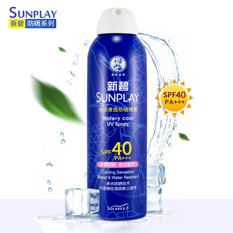 ÂüÐãÀ×¶Ø·Àɹ˪б̱ùÁ¹Çå͸·ÀɹÅçÎí200mlSPF40·ÀË®Äͺ¹»§ÍâÇåˬ