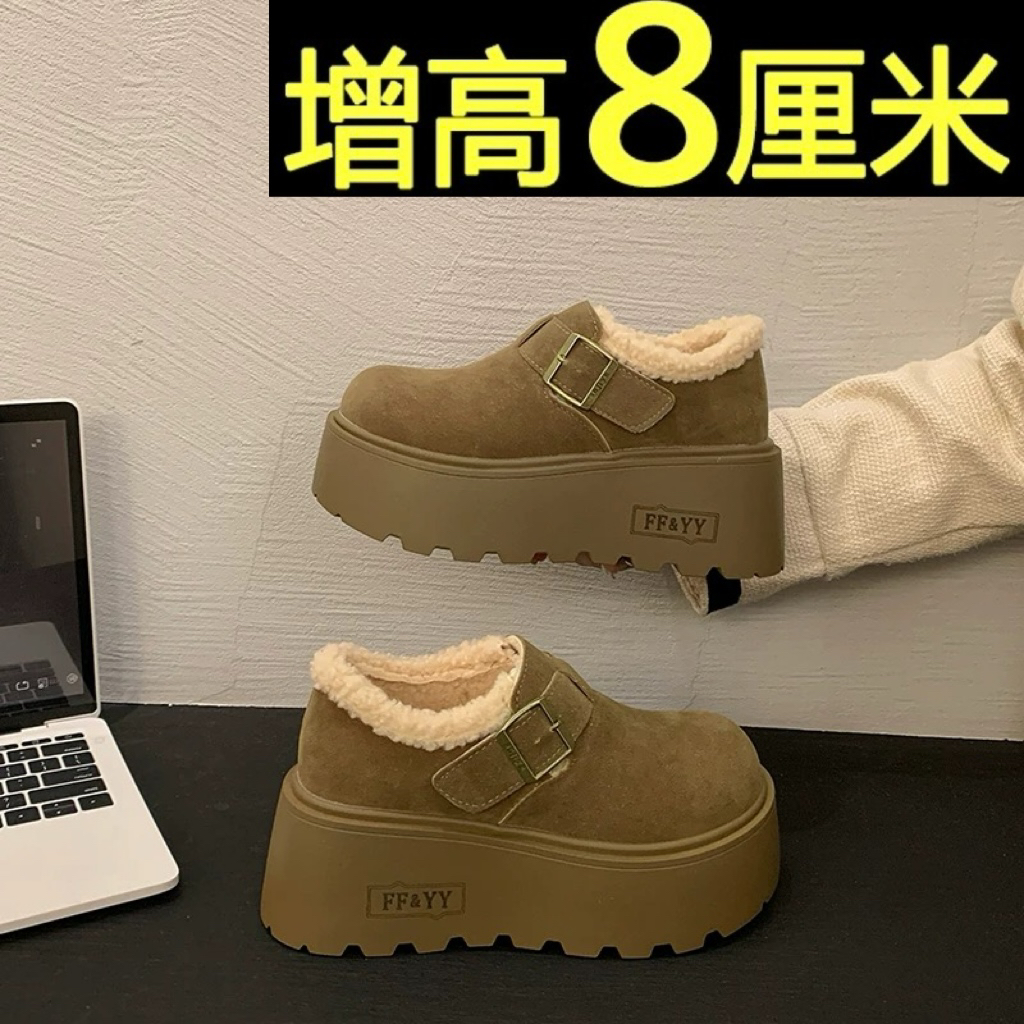 松糕加绒勃肯鞋女2025超厚