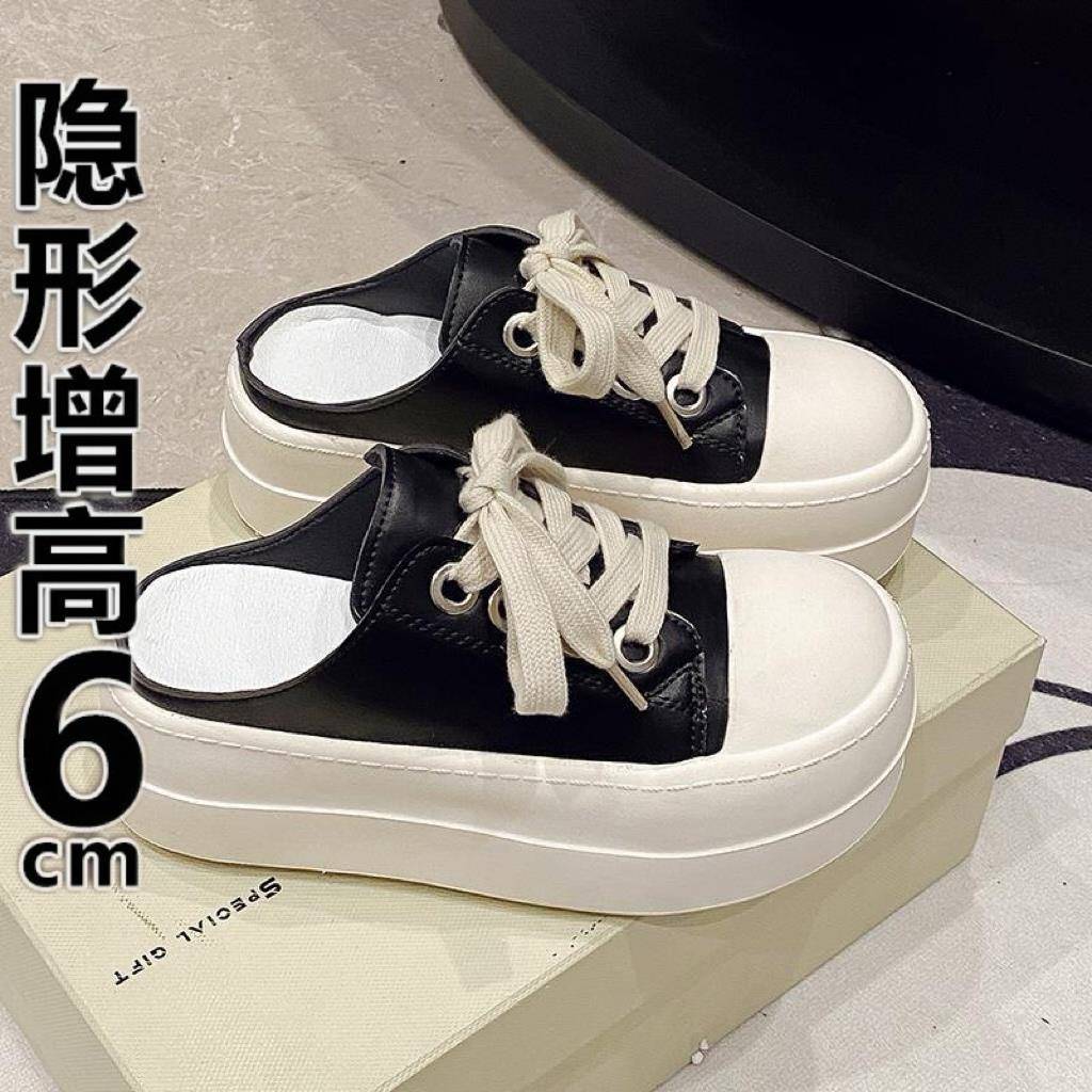 品牌松糕厚底增高小白鞋包头半拖鞋女外穿2025新款夏季一脚蹬板鞋