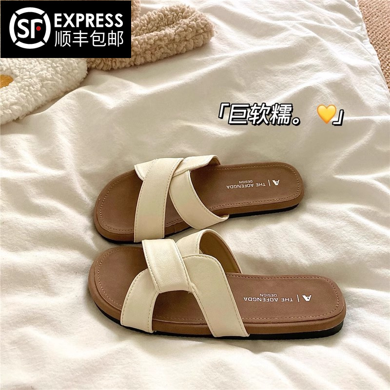 法式复古风交叉带拖鞋女夏季外穿