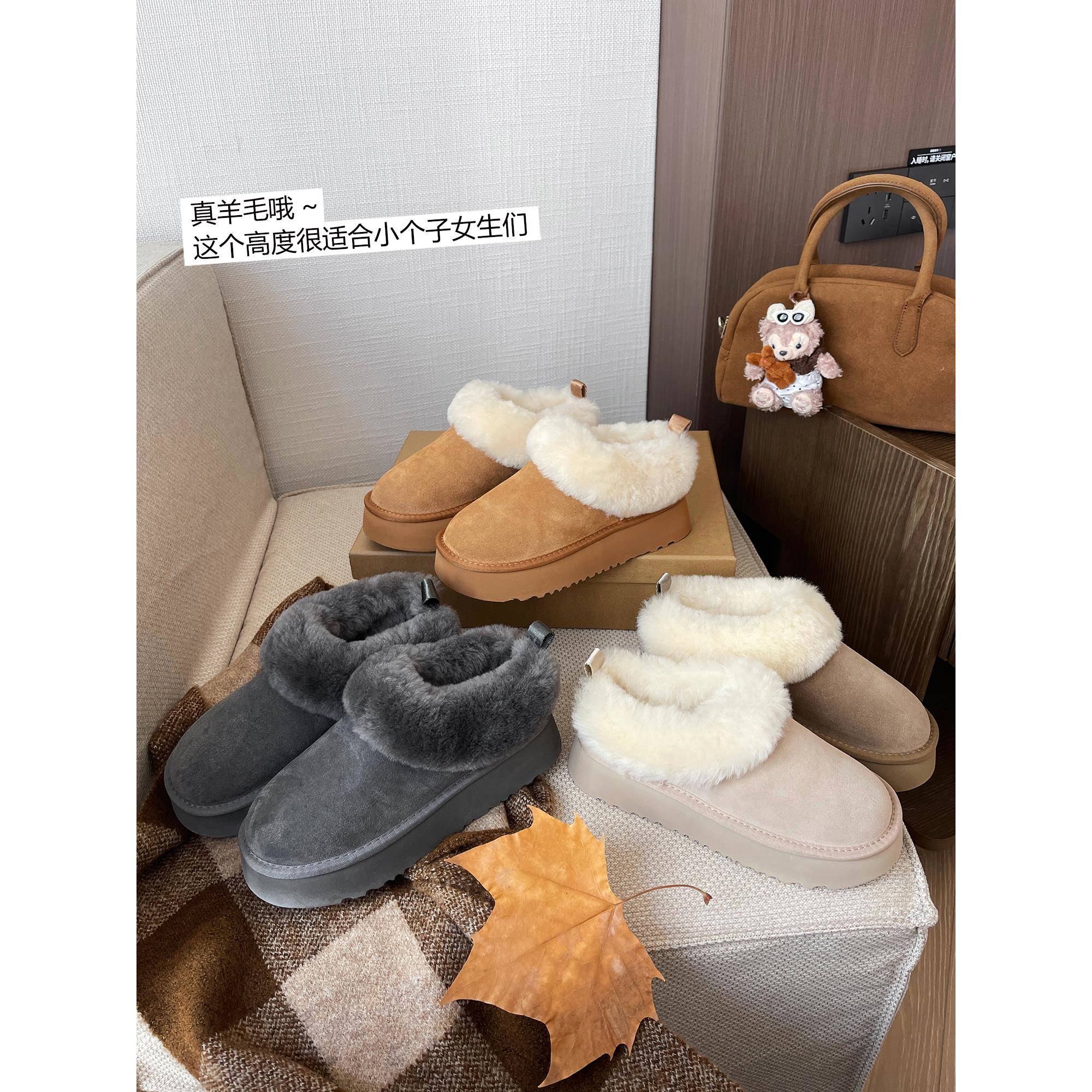 磨砂绒毛厚底雪地靴女2025冬季新款保暖加绒加厚毛毛鞋防滑棉鞋子