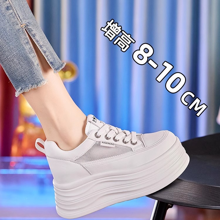 网面透气小白鞋女2025春季