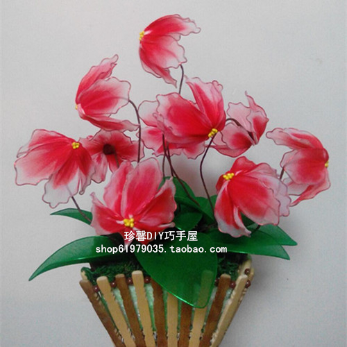 丝网花丝袜花成品 纯手工制作仙客来丝网花成品 工艺品