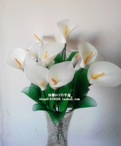 丝网花丝袜花材料丝网花马蹄莲材料包 马蹄莲套餐包 10朵