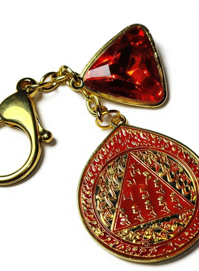 马年九紫离火九运吉祥物铜合金藏式火焰龙牌六字真言钥匙扣挂件