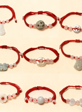 保真天然翡翠A货缅甸玉石红绳手链串观音佛貔貅本命年吉祥物