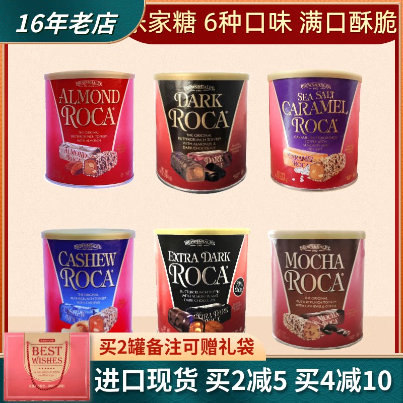【新货】农家自产沧州金丝小枣小红枣干特级孕妇零食2500g5斤包邮_虎窝淘