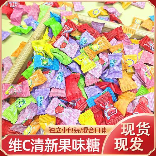 抖音同款网红水果味无糖维C薄荷含片清新口气薄荷糖混合摆盘零食
