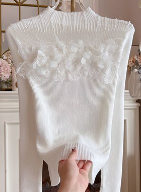 高温烫钻针织衫女冬2024立体串珠花朵修身显瘦长袖打底衫毛衣上衣