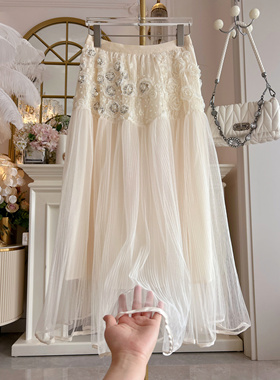 2025韩国设计感重工镶钻半身裙纱裙女松紧腰立体花瓣几何甜美短裙