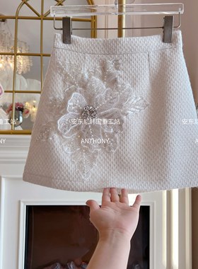 2025年冬季新款重工镶钻花朵半身裙女高腰显瘦气质短裙一步裙包裙