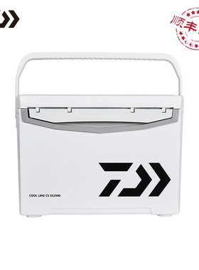 新款达瓦达亿瓦DAIWA钓箱SS2900硬式台29L钓鱼超轻钓箱顺丰包邮
