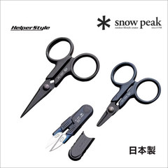 日本进口原装达瓦Carp剪刀（原雪峰）剪刀AC-007 008 026 116 PE