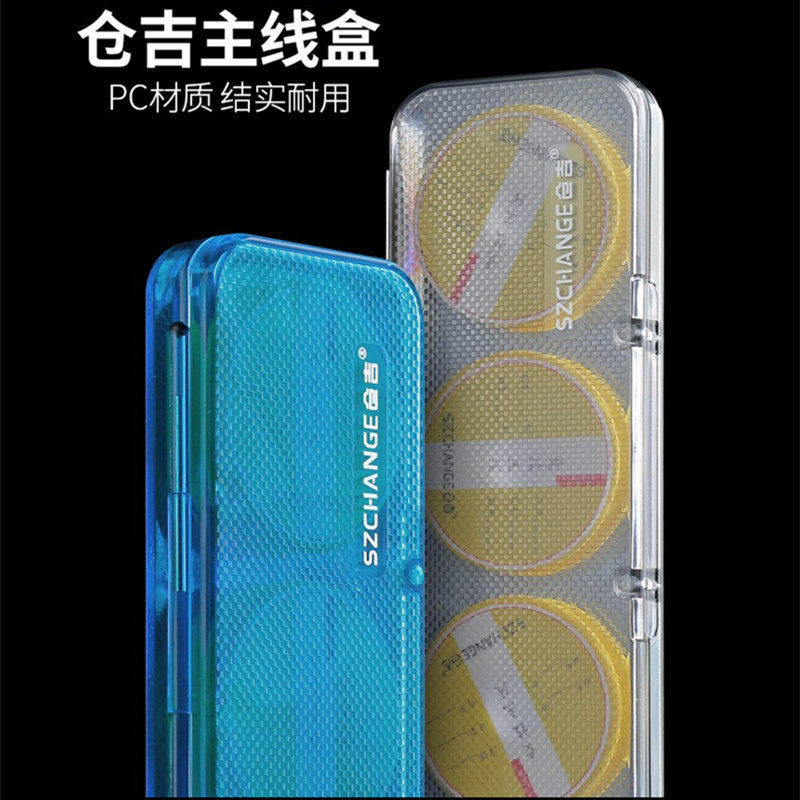 仓吉主线盒线轴盒防摔PC耐磨图片