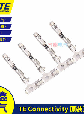 母插针MCON 1.2 CB泰科1670144-1 AMP/TE汽车连接器1452503-1