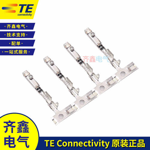母插针MCON 1.2 CB泰科1670144-1 AMP/TE汽车连接器1452503-1