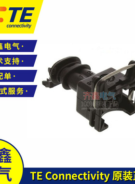 amp接插件泰科2P防水连接器282189-1喷油嘴电磁阀开关106462对插