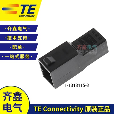 AMP原装正品1-1318115-3  Dynamic 黑色电源连接器6孔母壳TE泰科