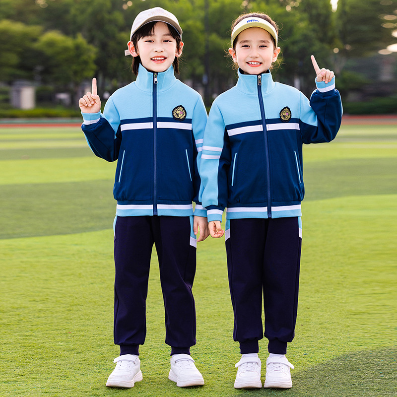 小学生校服春秋装套装幼儿园园服儿童棒球服班服运动服定制三件套