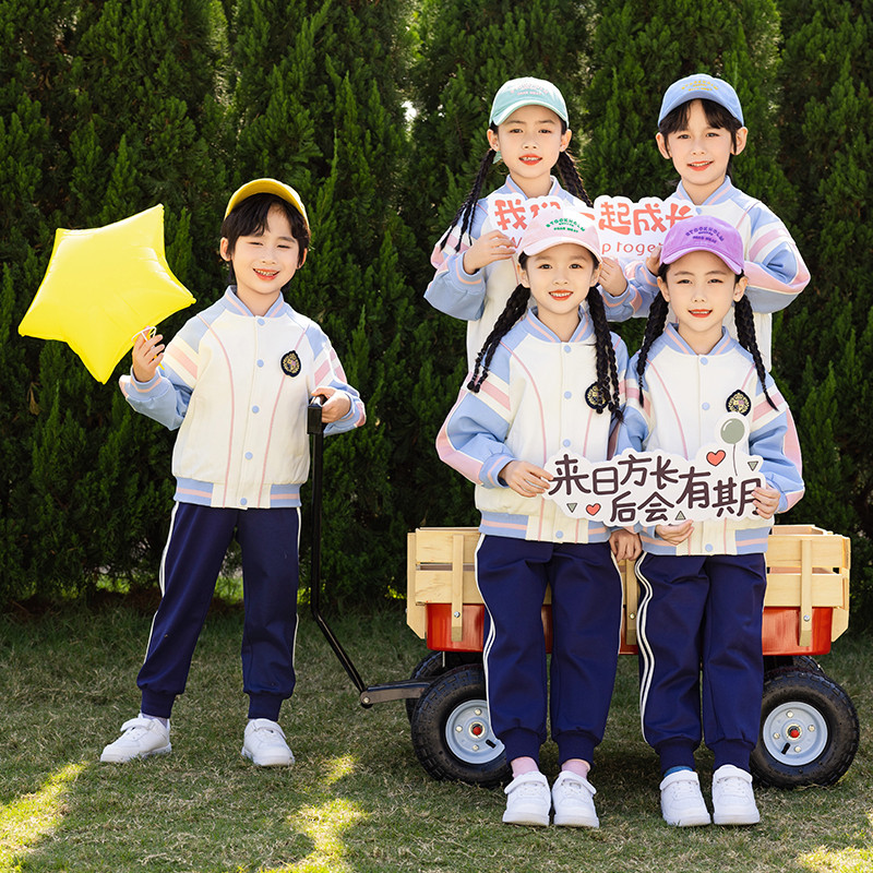 六一幼儿园园服夏款小学生校服儿童毕业服装运动会夏季校服套装