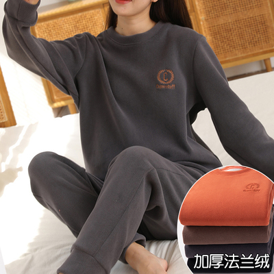 加绒加厚家居服女2023新款秋冬摇粒绒休闲保暖套装珊瑚绒冬款睡衣