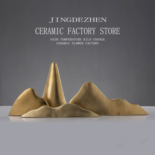 简约样板房陶瓷摆件软装饰品