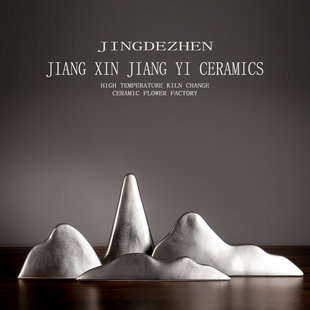 现代简约轻奢家居样板房客厅陶瓷银山摆件软装饰品仿金属假山艺术