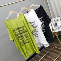Легкая и тонкая дышащая длинная футболка с коротким рукавом, большой размер, свободный крой, средней длины