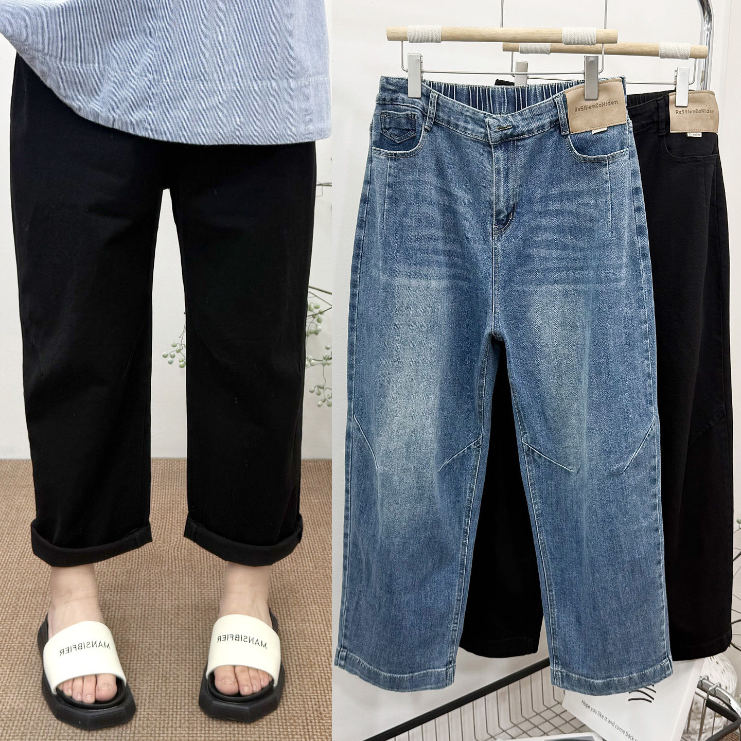 2026春装新品大码女裤胖mm宽松显瘦中高腰直筒牛仔裤老爹裤长裤子