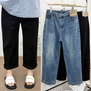 女裤 大码 胖mm宽松显瘦中高腰直筒牛仔裤 老爹裤 子 2026春装 长裤 新品