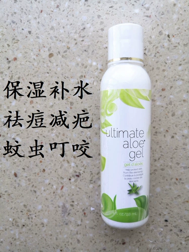 Алоэ алоэ алоэ алоэ гель