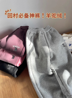 B字羊羔绒加绒裤  2025新款秋冬季加绒休闲裤