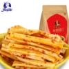 Товары от 盈仁食品专营店