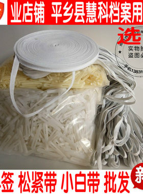 礼品档案盒塑料文件夹