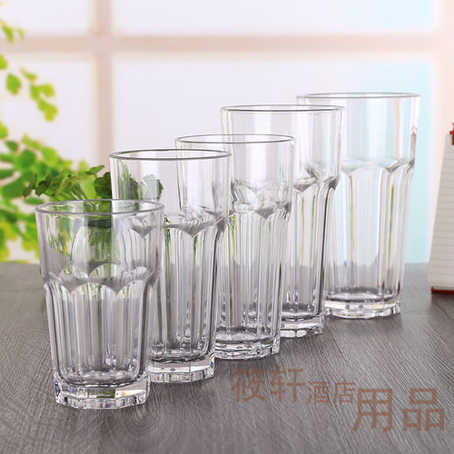 透明酒吧耐热塑料威士忌杯