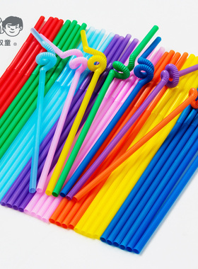 【4000支包邮】双童71035一次性塑料彩色黑色透明艺术环保吸管
