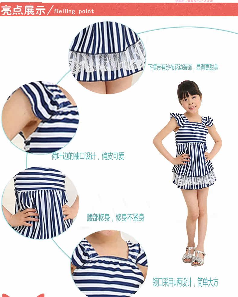 Maillot de bain fille      - Ref 2549638 Image 5